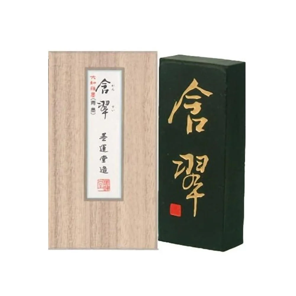 墨運堂 含翆 3.0 07202 【直送品】 返品・キャンセル・他商品と同時購入は不可