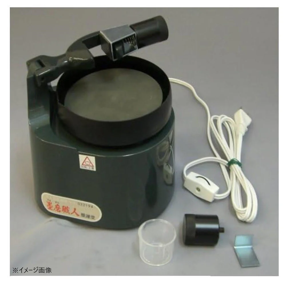 墨運堂SS墨磨機 墨磨職人 かな硯板付 【直送品】 返品・キャンセル・他商品と同時購入は不可 - Image 6