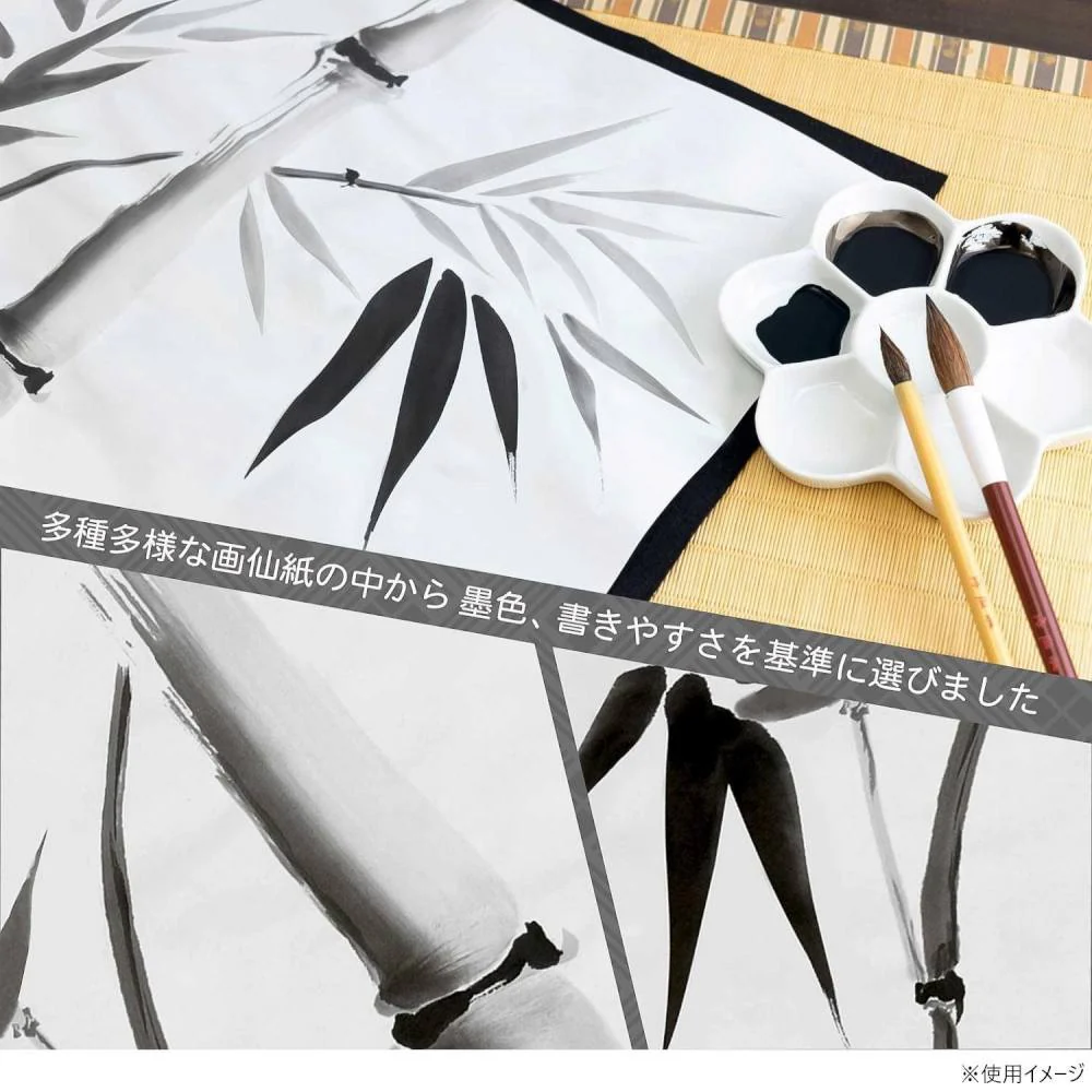 墨運堂永楽箋 半切 100枚入 24322 【直送品】 返品・キャンセル・他商品と同時購入は不可 - Image 6