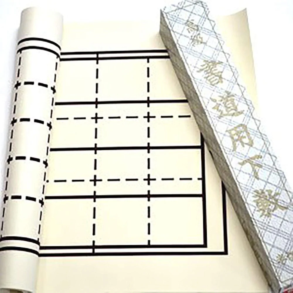 墨運堂多用途下敷 観!自在 線引半切判 27176 【直送品】 返品・キャンセル・他商品と同時購入は不可