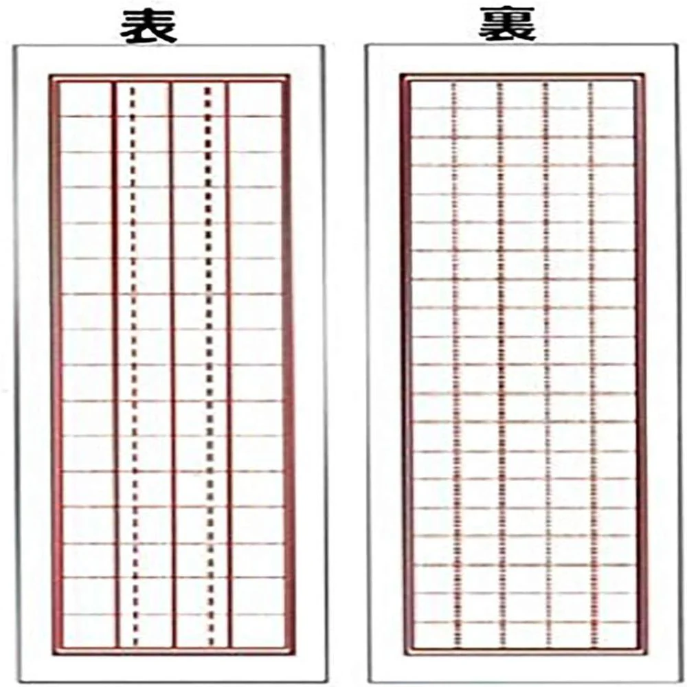 墨運堂多用途下敷 観!自在 線引半切判 27176 【直送品】 返品・キャンセル・他商品と同時購入は不可 - Image 3
