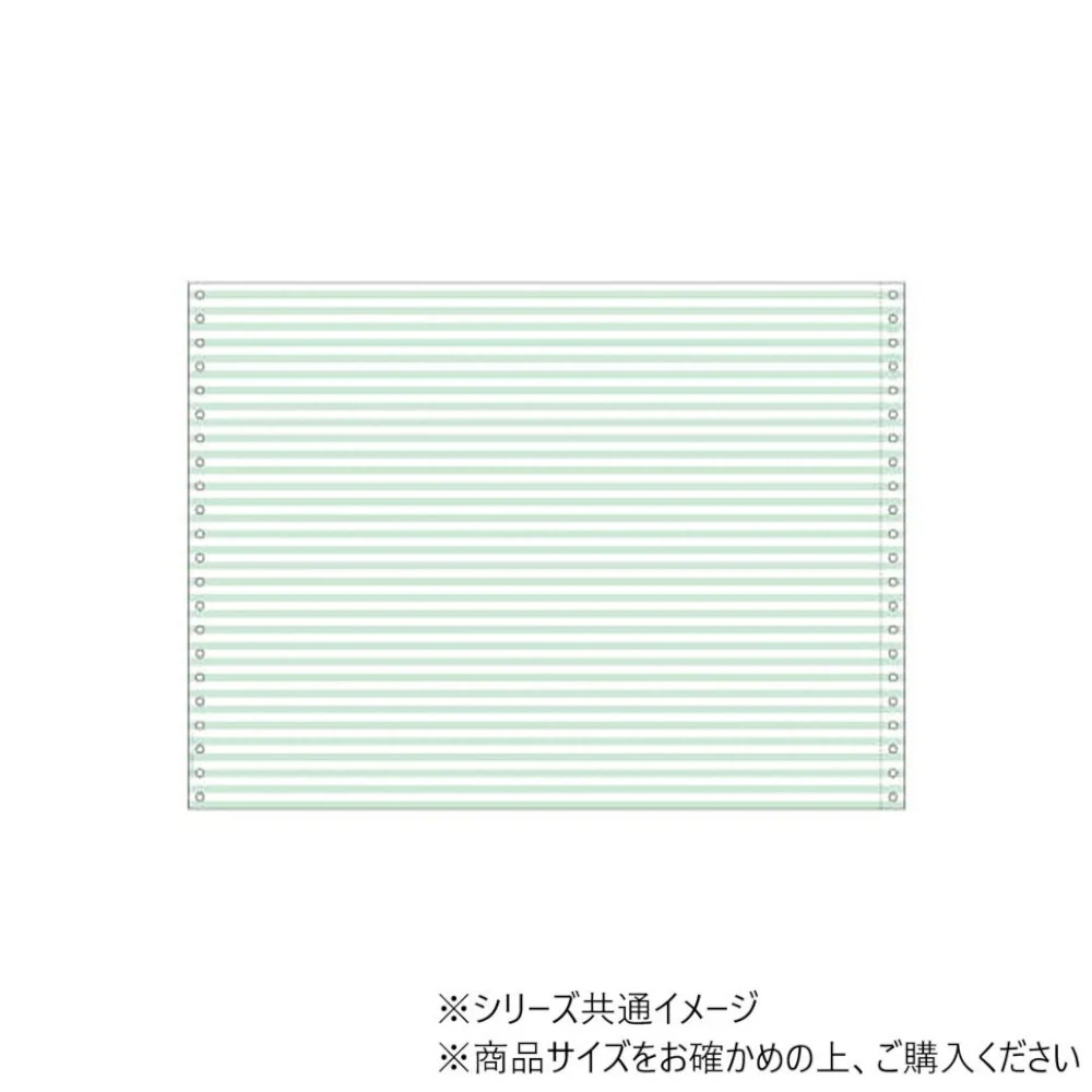 ストックフォーム 15×11ヨコアミ グリーン 500シート GP56G 【直送品】 返品・キャンセル・他商品と同時購入は不可