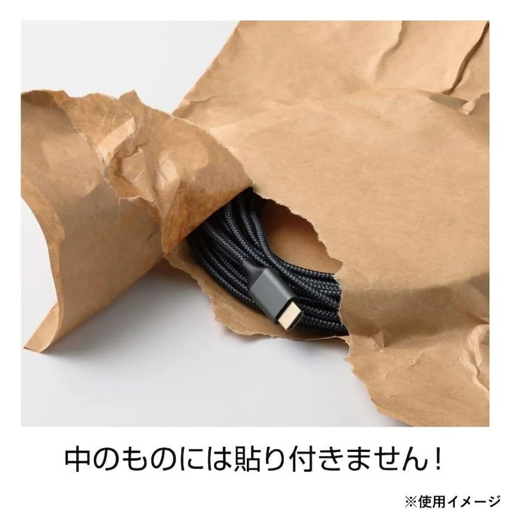 ヒサゴ テープのいらない梱包紙 クラフト ロールタイプ KPN001 【直送品】 返品・キャンセル・他商品と同時購入は不可 - Image 7