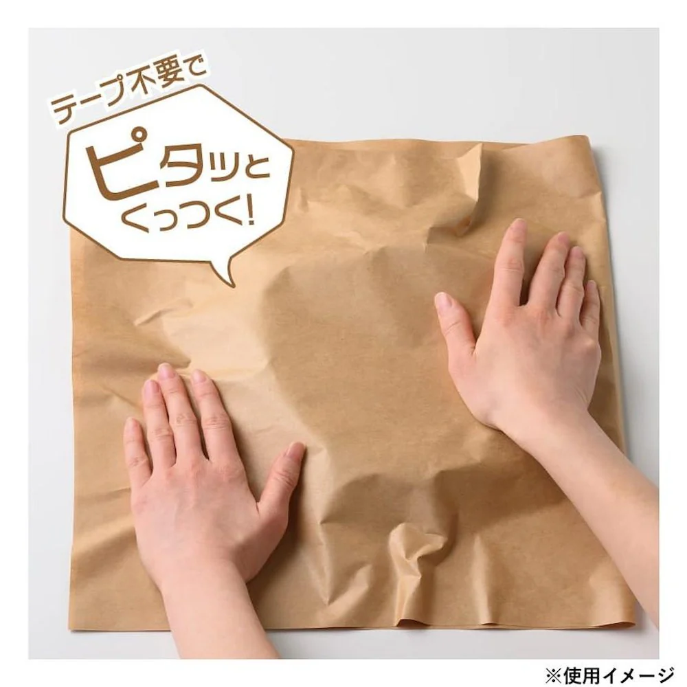 ヒサゴ テープのいらない梱包紙 クラフト A3 KPN003 【直送品】 返品・キャンセル・他商品と同時購入は不可 - Image 4