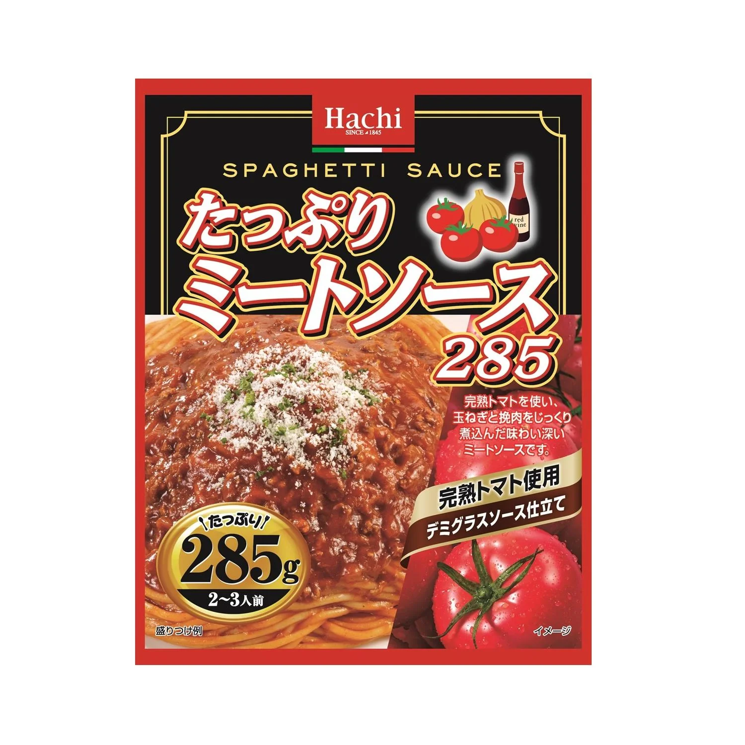 ◆ハチ食品 たっぷりミートソース 285g - Image 3