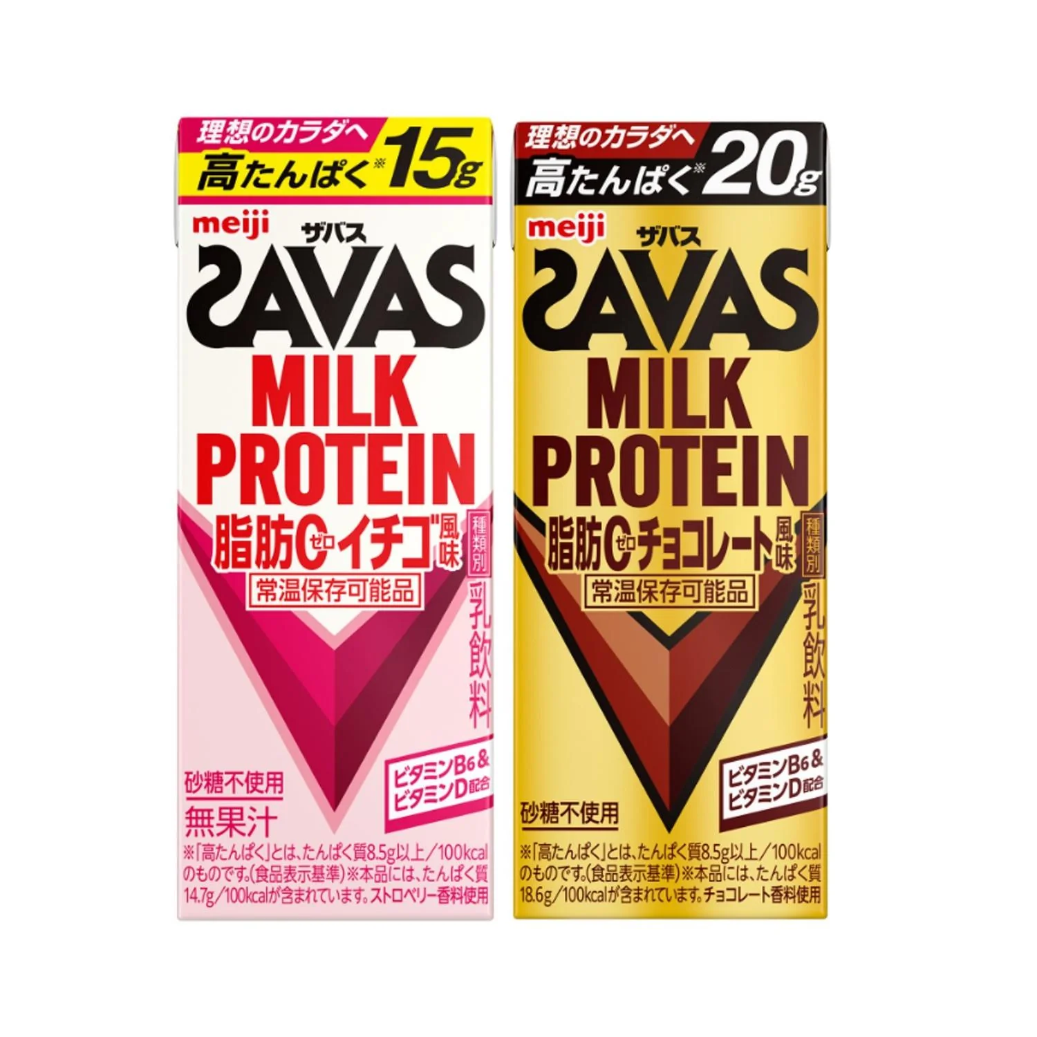 ◆明治 ザバス MILK PROTEIN 脂肪0 イチゴ +チョコレート風味 200ml 24本+24本 - Image 2