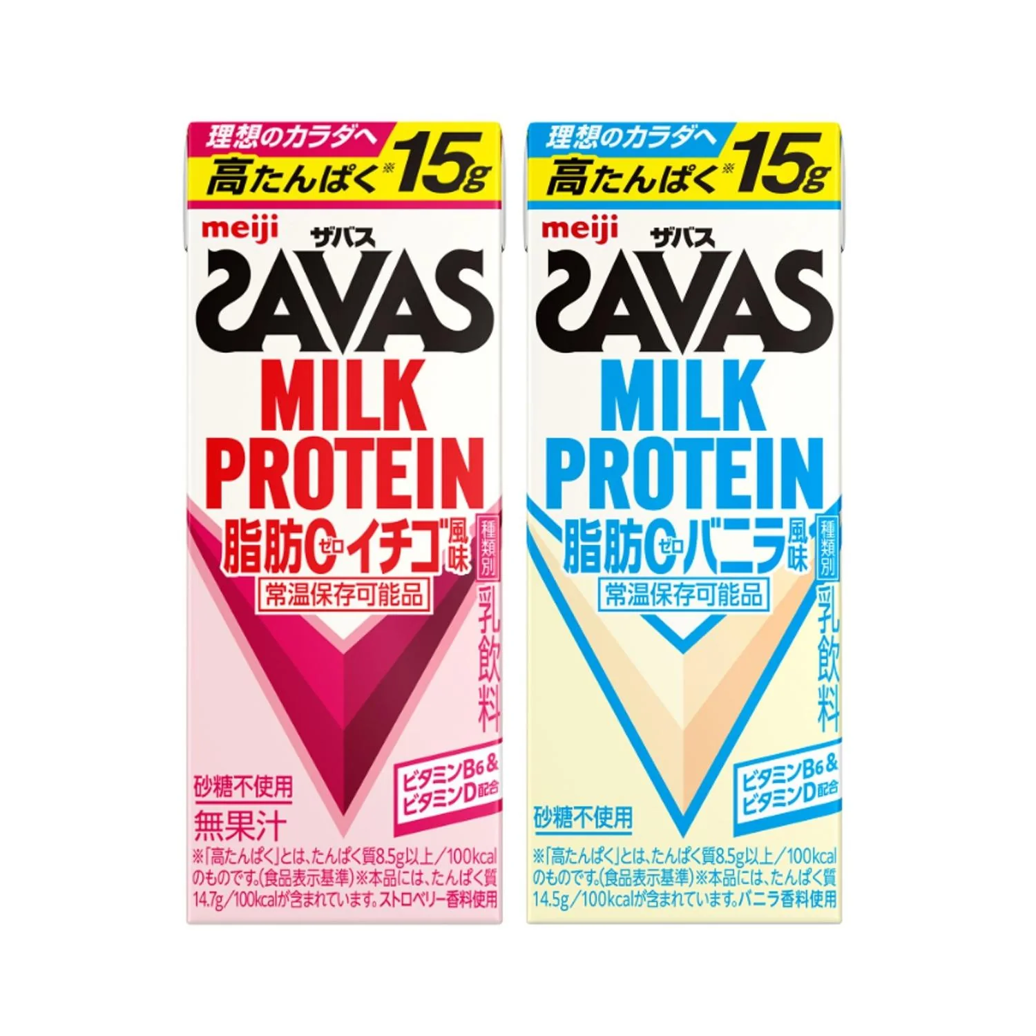 ◆明治 ザバス MILK PROTEIN 脂肪0 イチゴ +バニラ風味 200ml 24本+24本 - Image 2