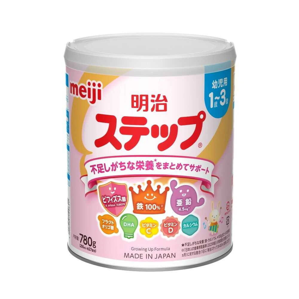◆明治 ステップ 780g