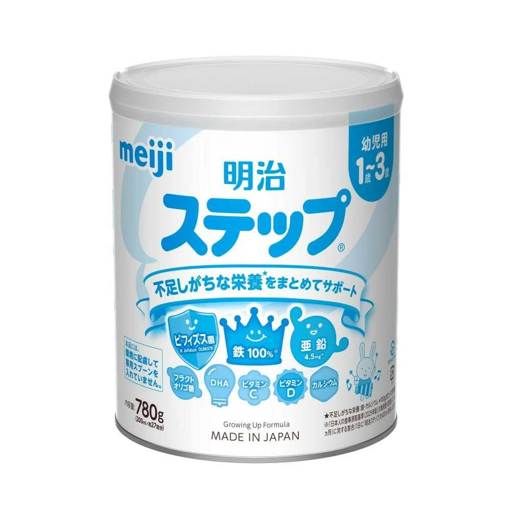 ◆明治 ステップ 2缶パック 780g×2缶 - Image 3