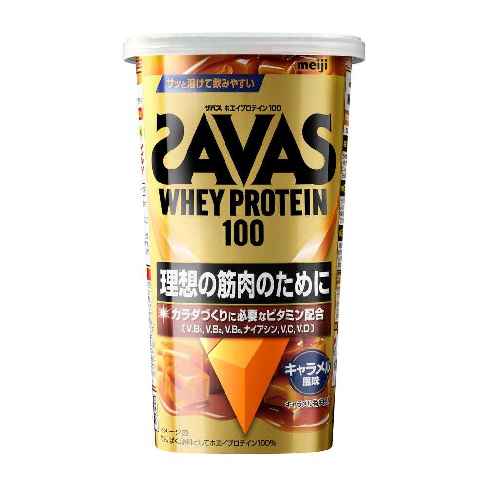 ◆明治 ザバス ホエイプロテイン100 キャラメル風味 280g
