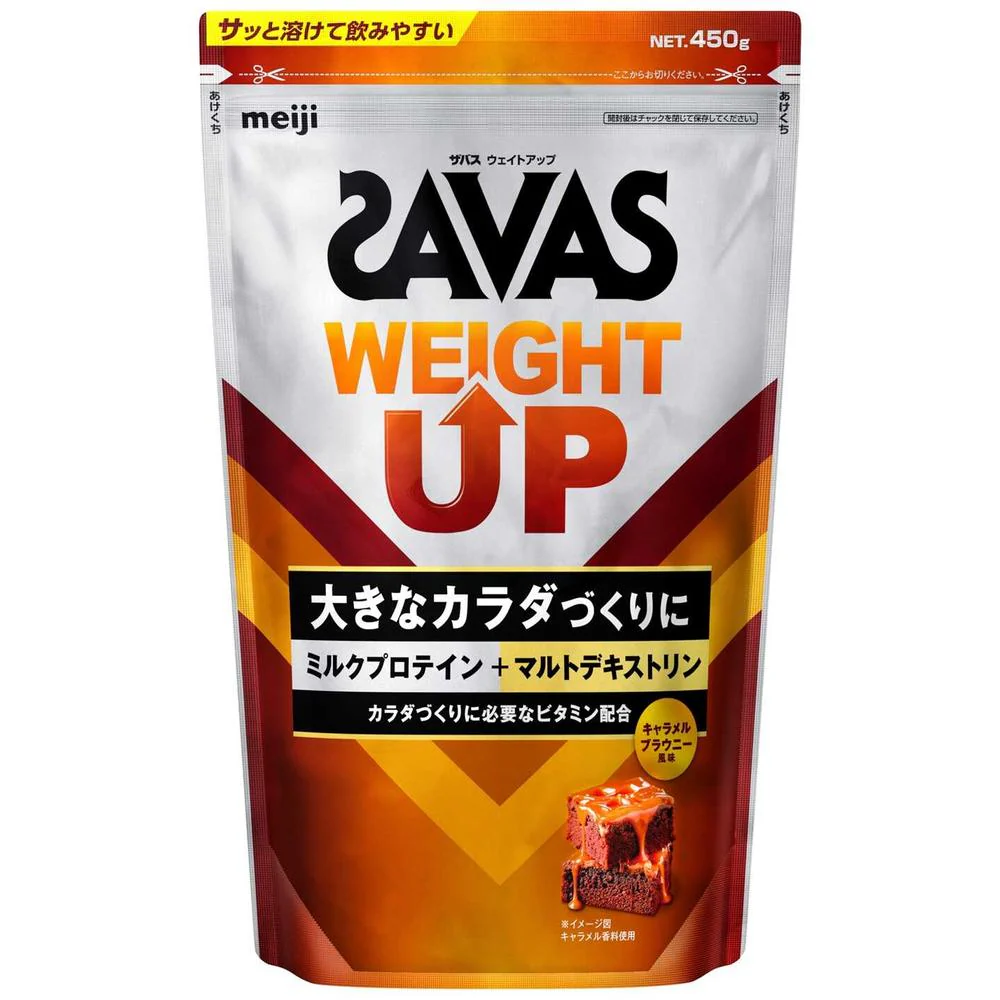 ◆明治 ザバス ウェイトアップ キャラメルブラウニー風味 450g
