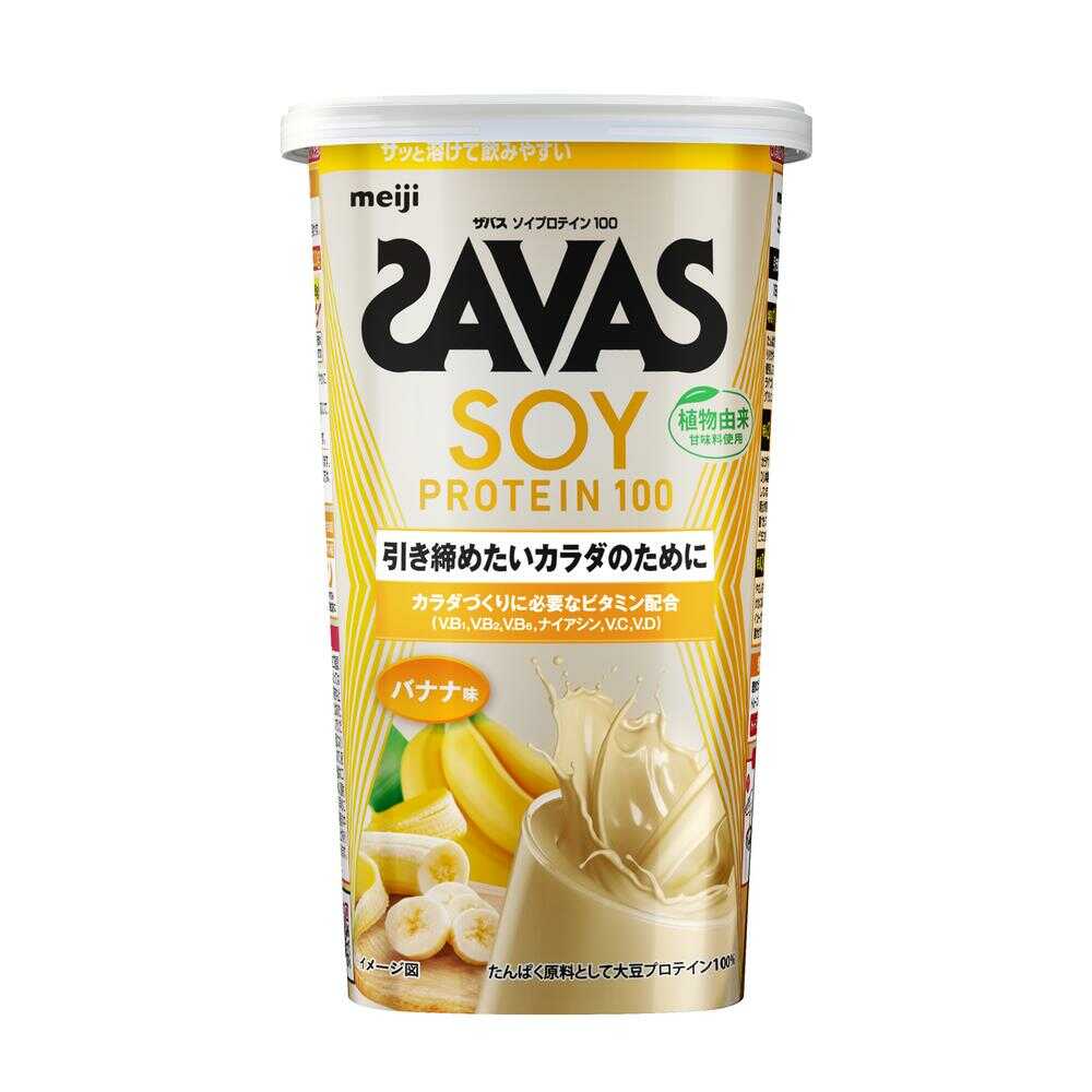 ◆明治 ザバス ソイプロテイン100 バナナ風味 196g