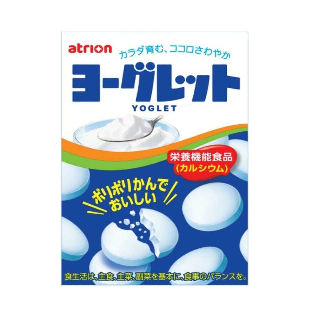 ◆アトリオン ヨーグレット 1箱 - Image 4