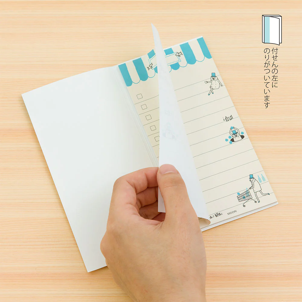 ミドリ 付せん紙 やること<L> オジサン柄 24枚 - Image 4