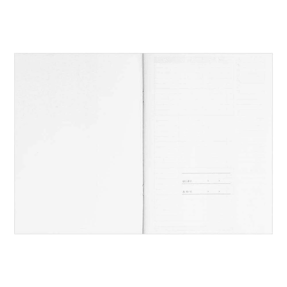 ミドリ 家計簿＜A5＞月間 かんたん家計簿 1冊 - Image 8