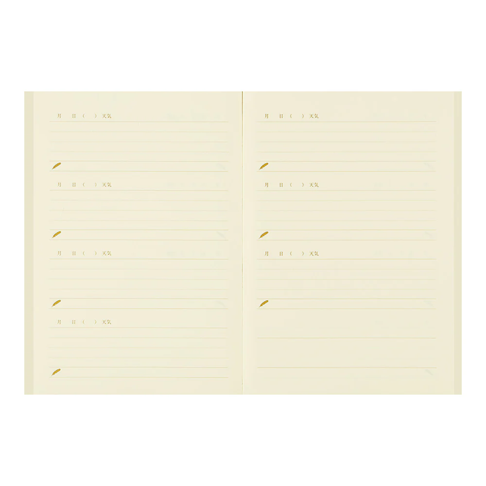 ミドリ 日記 しあわせA 1冊 - Image 5