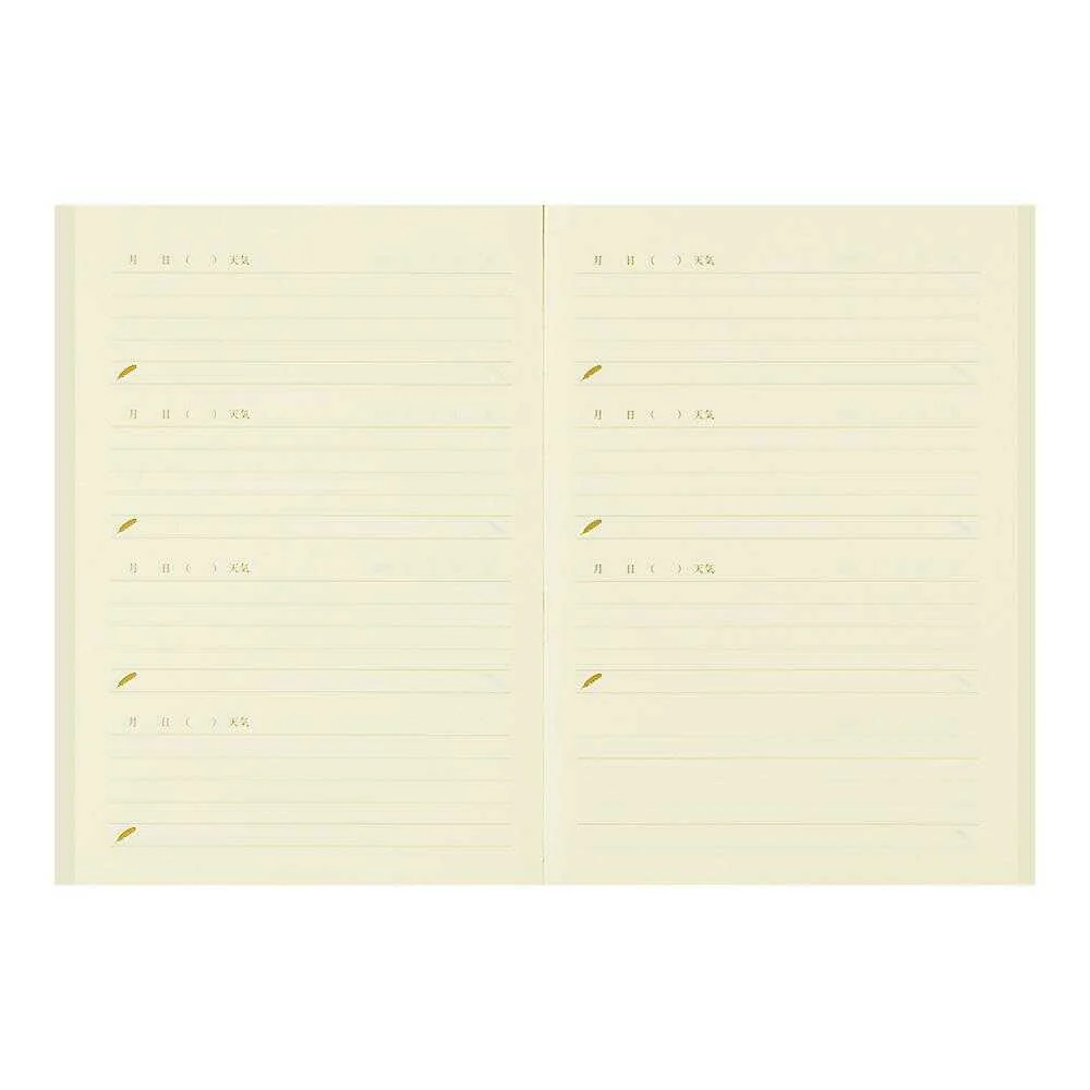 ミドリ 日記 しあわせA 1冊 - Image 9