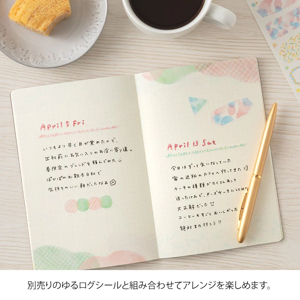 ミドリ ノート<B6> ゆるログ 水彩柄 1冊 - Image 4