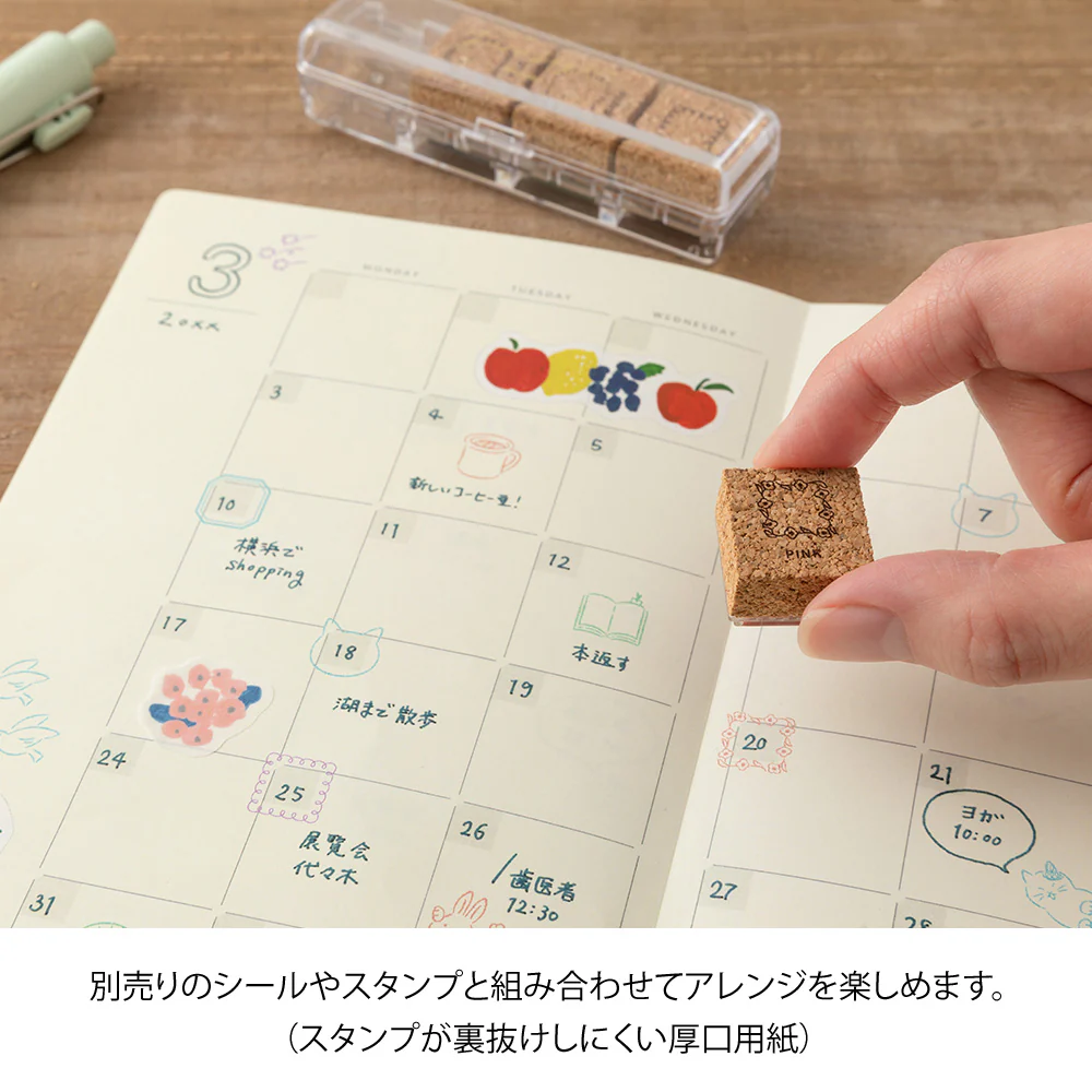 デザインフィル ノート B6 ゆるログ 月間フリーA 1冊 - Image 6
