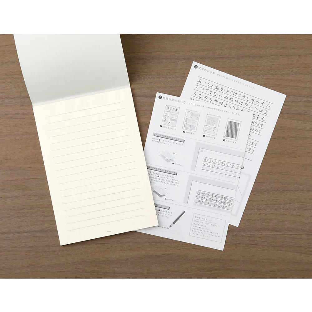 ミドリ きれいな手紙が書ける便箋 横罫 1冊30枚入 - Image 3