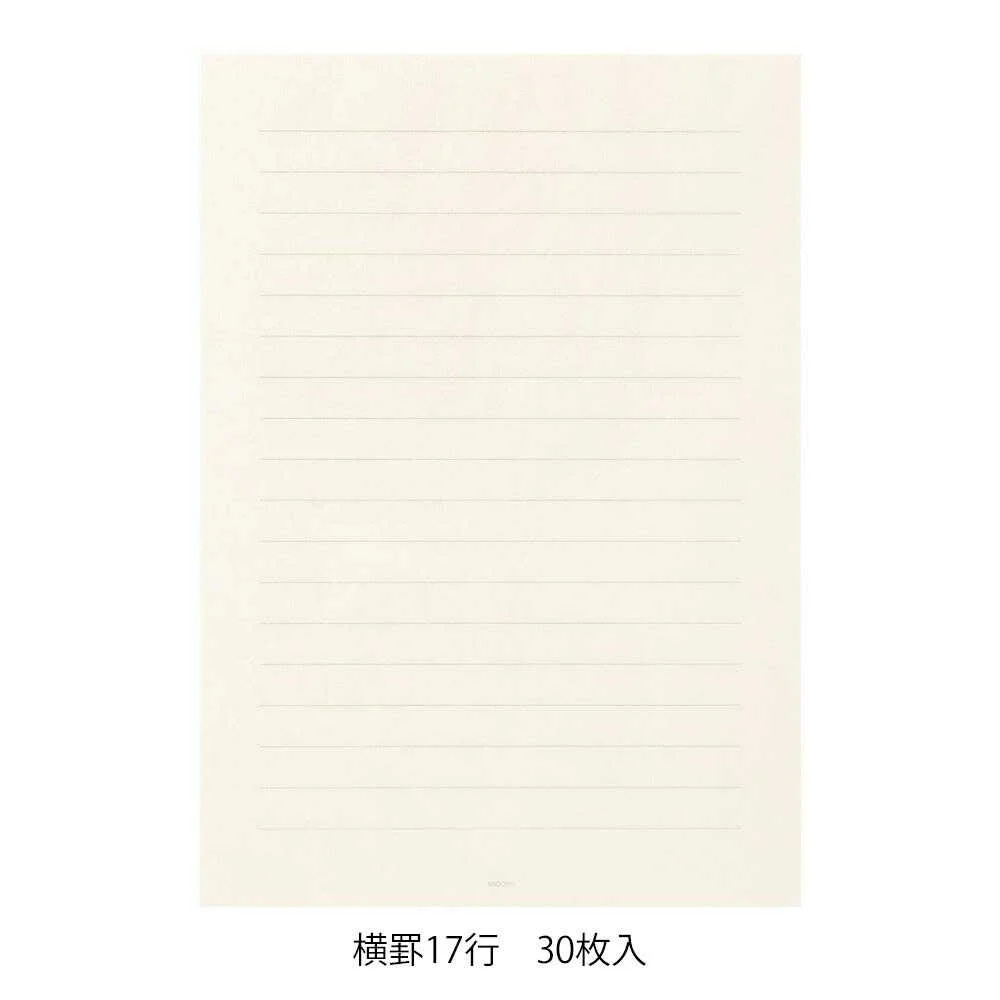 ミドリ きれいな手紙が書ける便箋 横罫 1冊30枚入 - Image 7