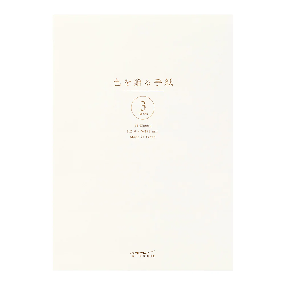 ミドリ 便箋＜A5＞ 色を贈る 白 24枚入（3色×8枚）