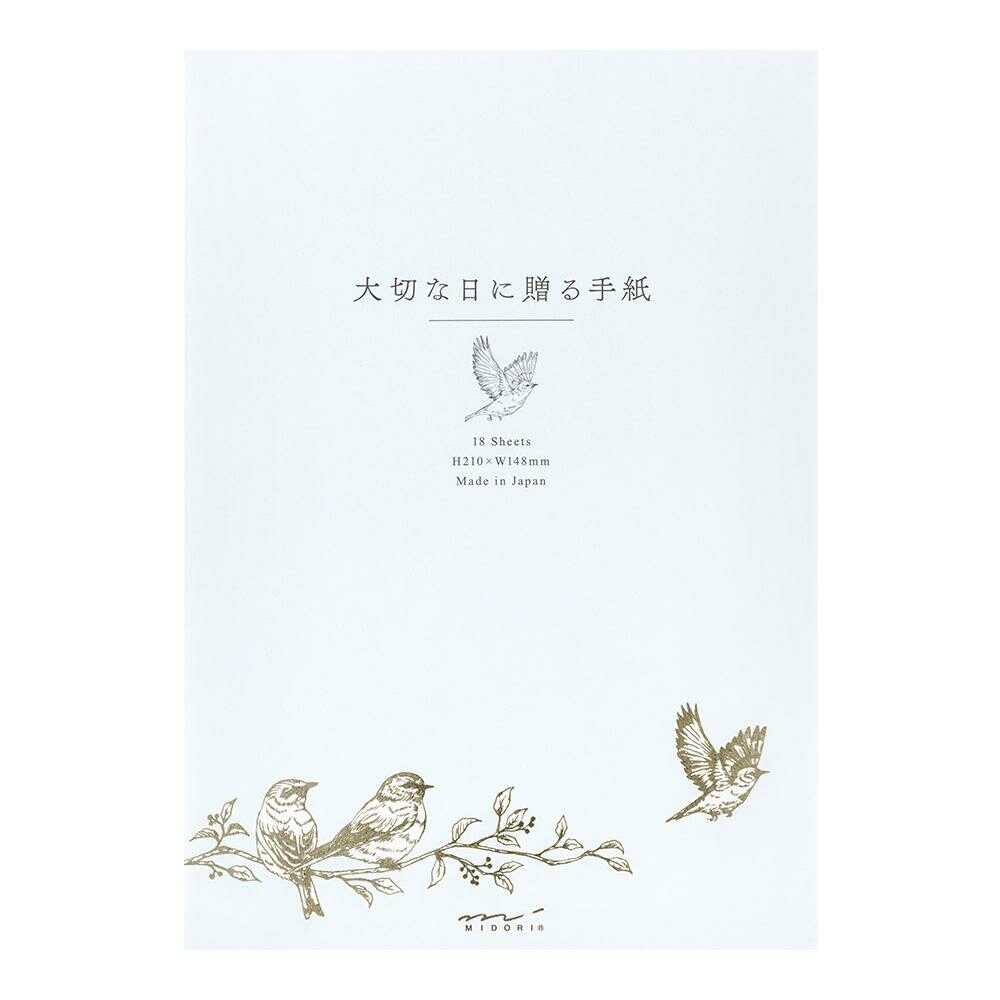 ミドリ 便箋<A5> 大切な日に贈る トリ柄 1冊18枚入 - Image 6