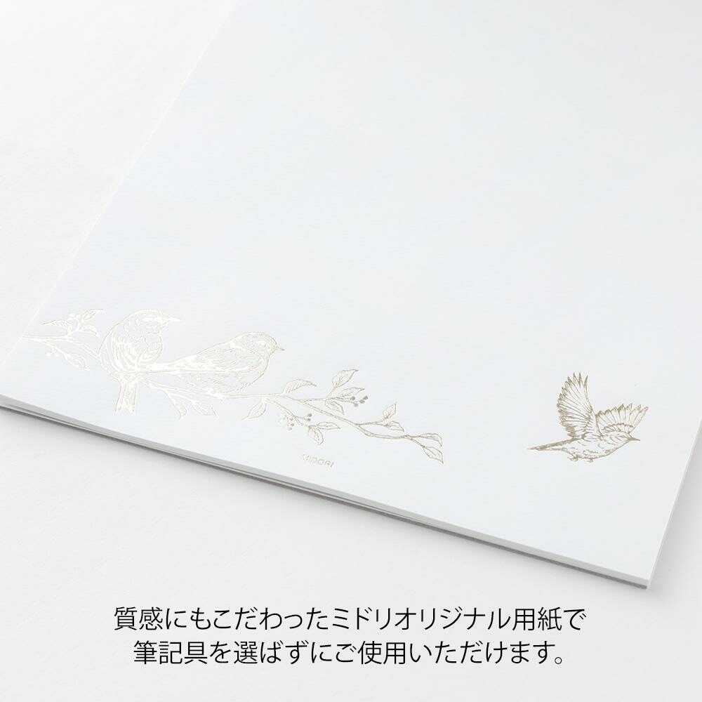 ミドリ 便箋<A5> 大切な日に贈る トリ柄 1冊18枚入 - Image 8
