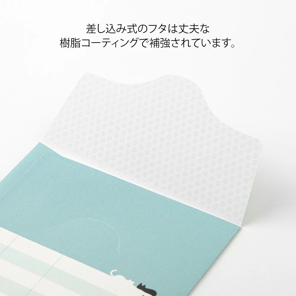 ミドリ 貯金封筒 ネコ柄 2枚入 - Image 5