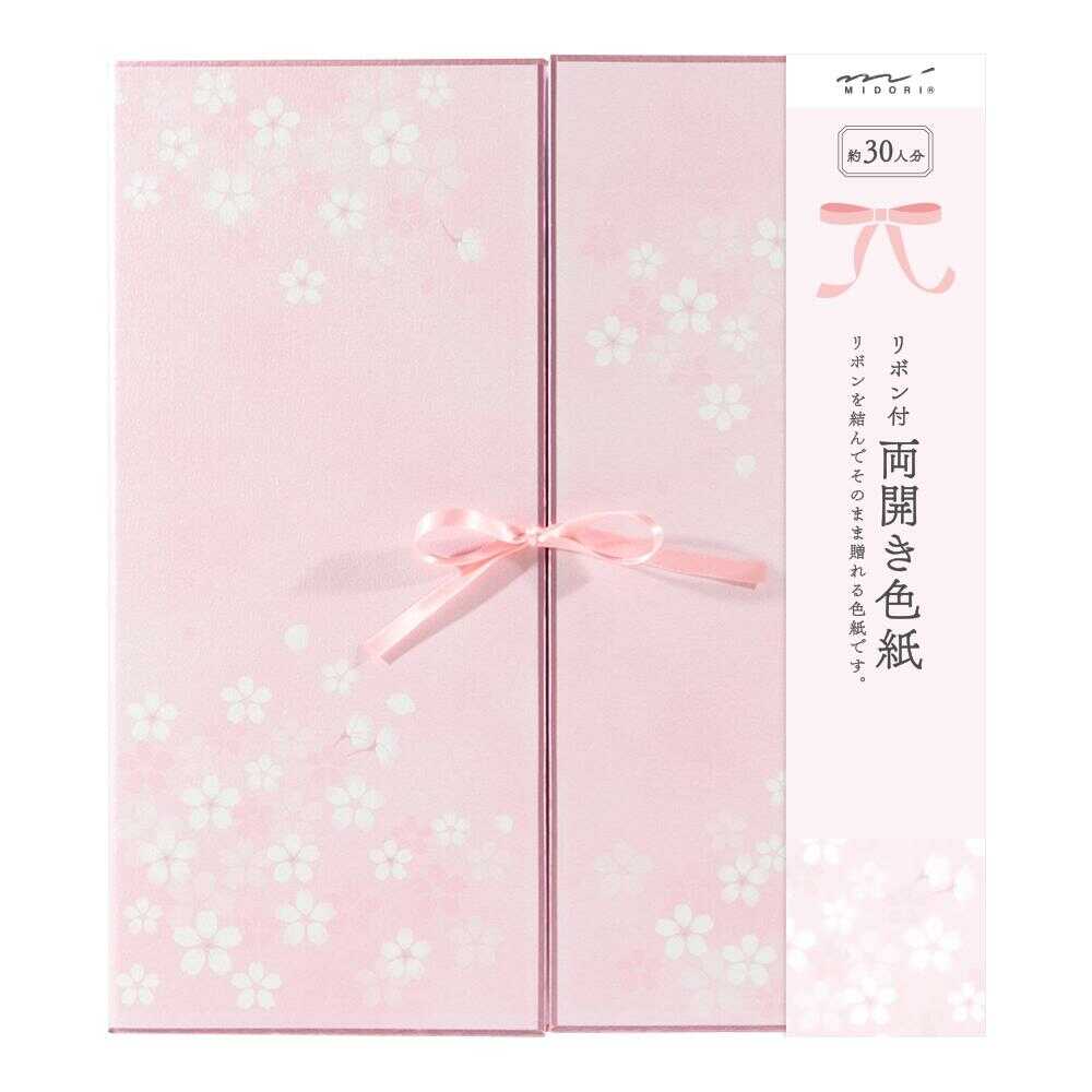 ミドリ カラー色紙 両開き リボン付桜柄 1枚 - Image 5