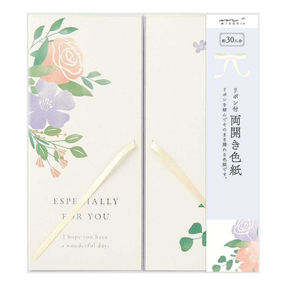 ミドリ カラー色紙 両開き リボン 花柄 1枚 - Image 6