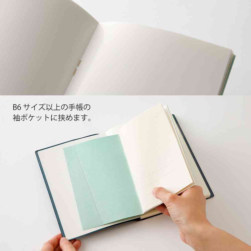 ミドリ シール帳 ポケット付 水色 1冊 - Image 11