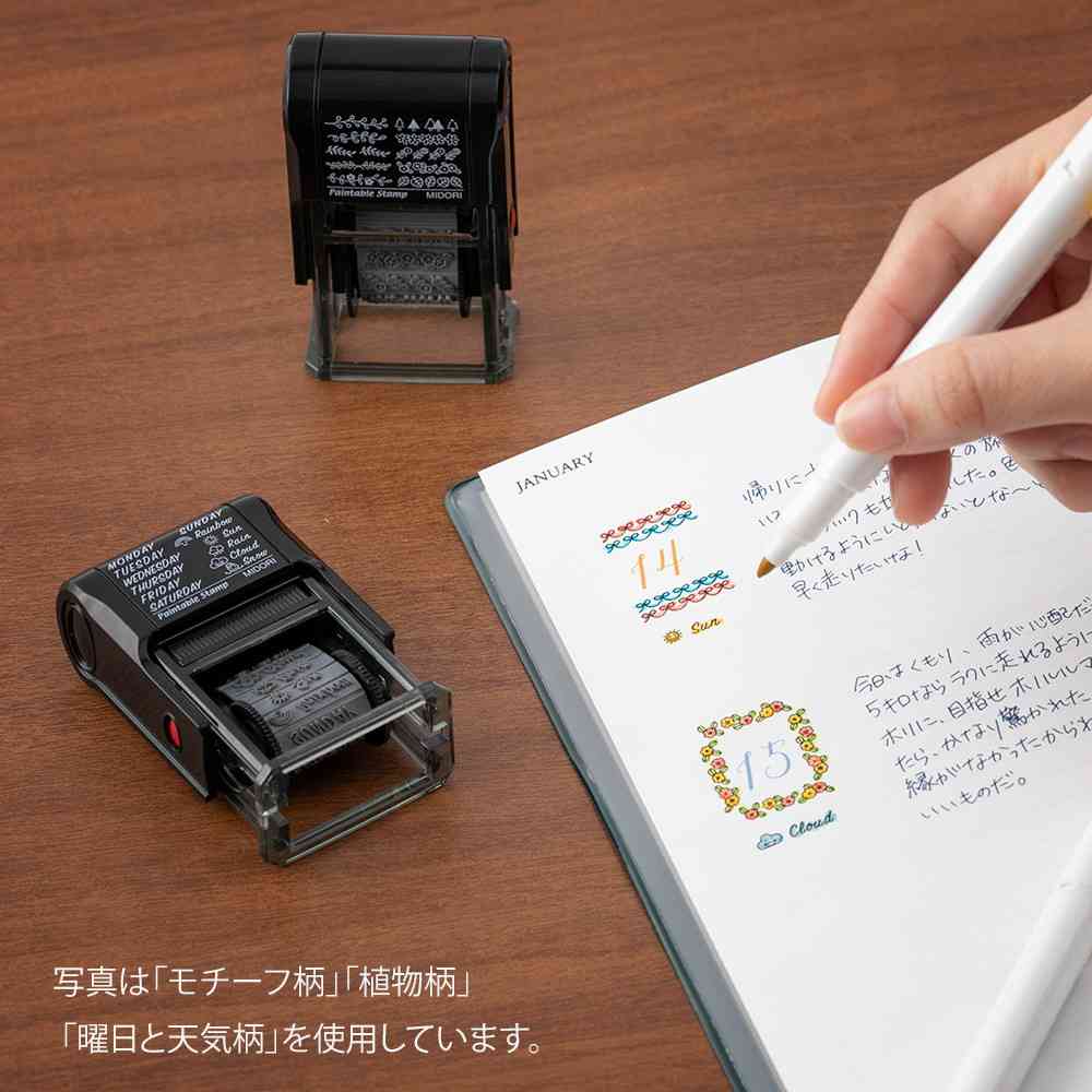 ミドリ スタンプ 回転印 曜日と天気柄 1個 - Image 10