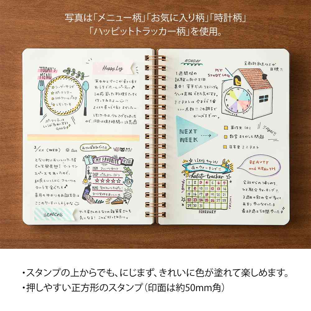 ミドリ スタンプ 浸透印 マネー柄 1個 - Image 10