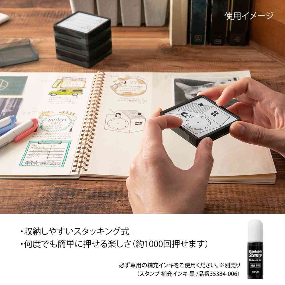 ミドリ スタンプ 浸透印 マネー柄 1個 - Image 11