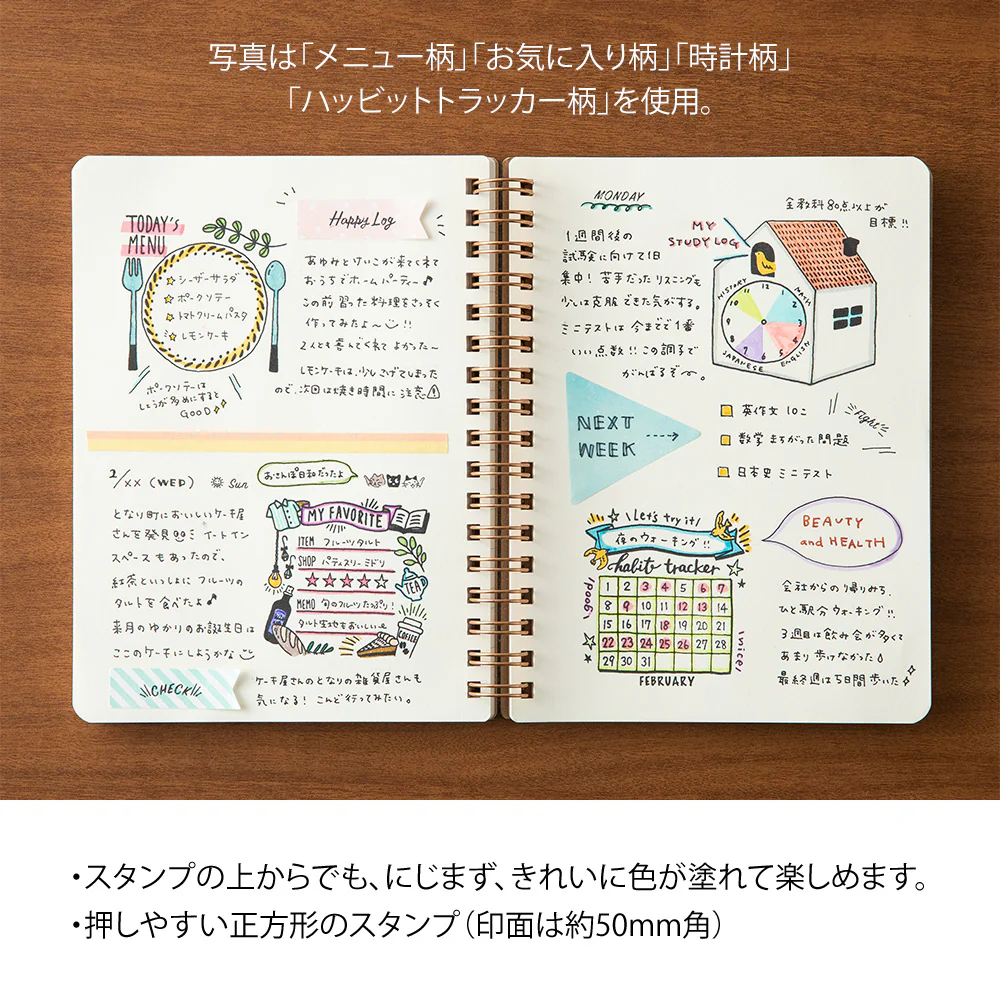 ミドリ スタンプ 浸透印 マネー柄 1個 - Image 5