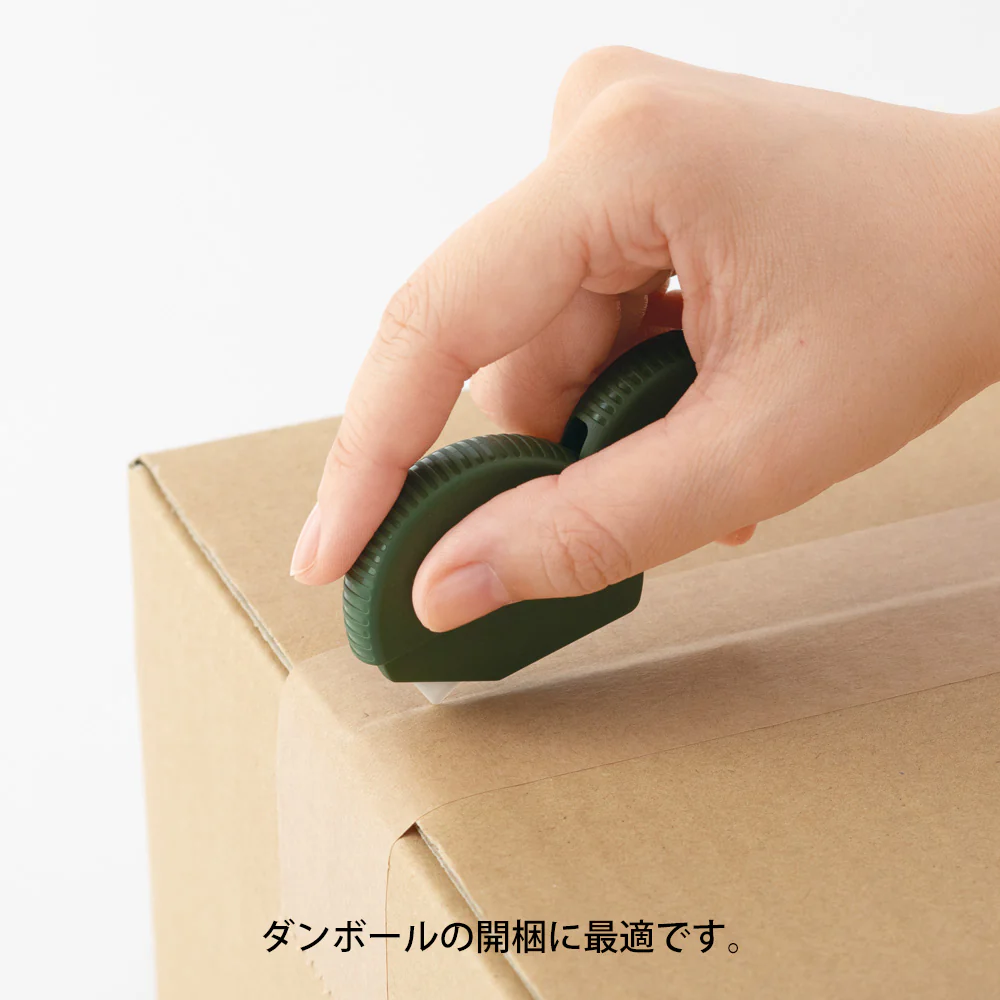 ミドリ ダンボールカッター カーキA 1個 - Image 5