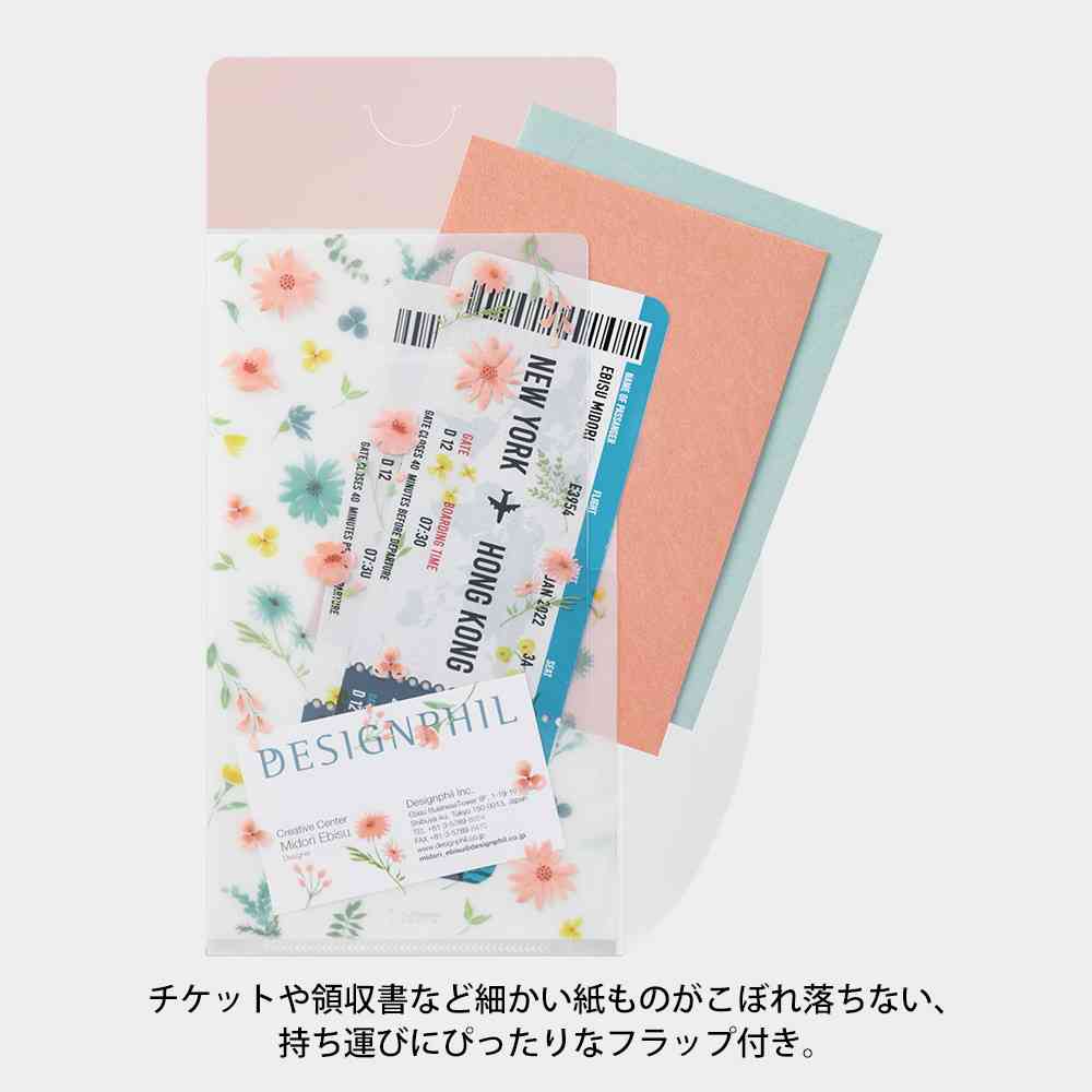 ミドリ 3ポケットクリアホルダー<A5スリム> フラップ付 花柄 1個 - Image 8