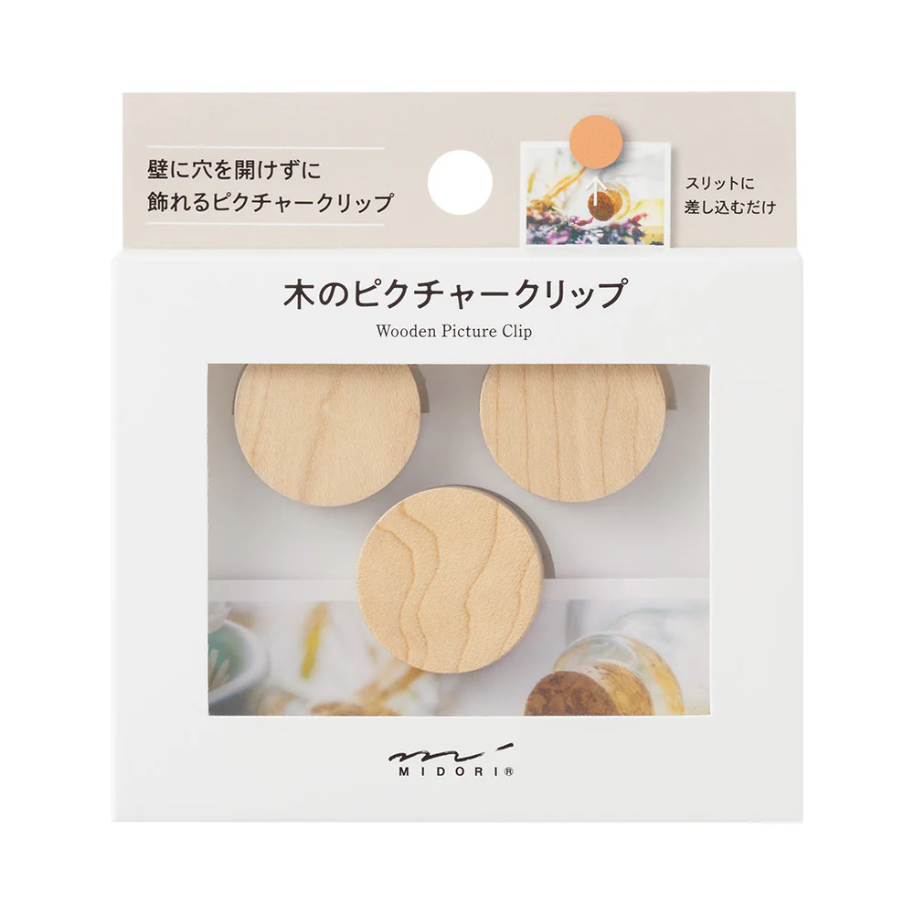 ミドリ ピクチャークリップ 木製 ナチュラル 1パック