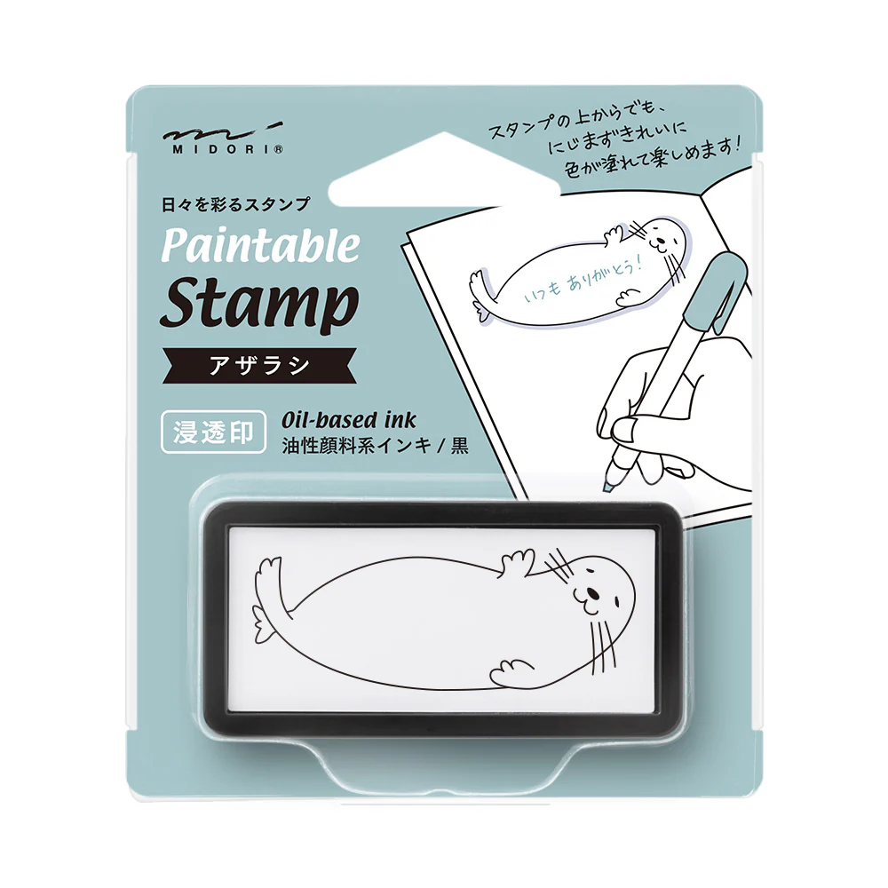 ミドリ スタンプ 浸透印 ハーフ アザラシ柄 1個