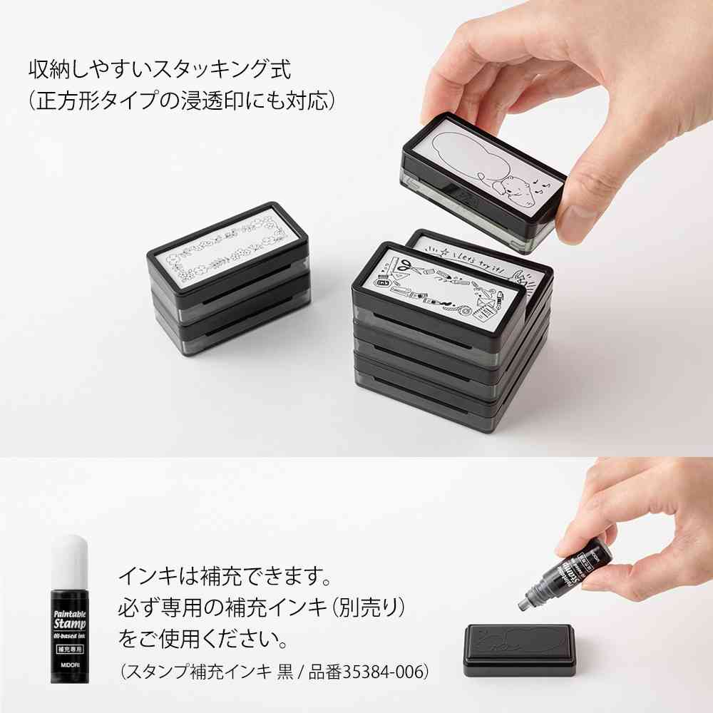 ミドリ スタンプ 浸透印 ハーフ クマのふきだし柄 1個 - Image 10