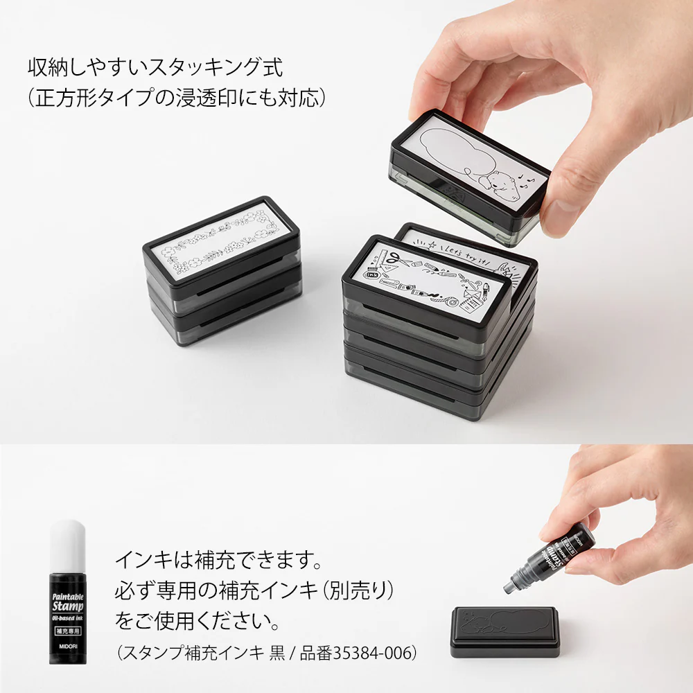 ミドリ スタンプ 浸透印 ハーフ クマのふきだし柄 1個 - Image 5