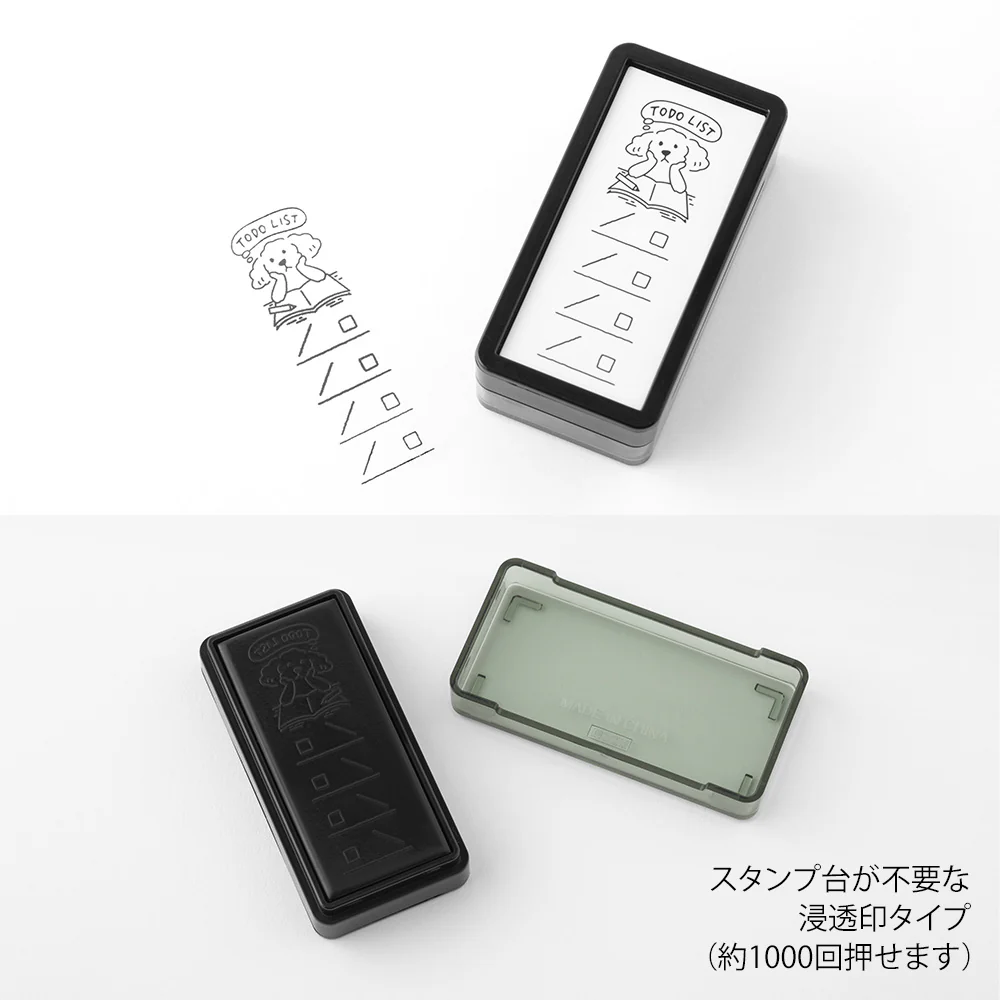 ミドリ スタンプ 浸透印 ハーフ やることリスト柄 1個 - Image 3