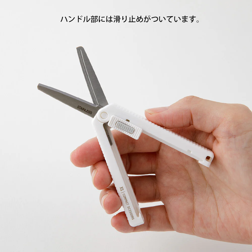 ミドリ XS コンパクトハサミ 白A 1個 - Image 5