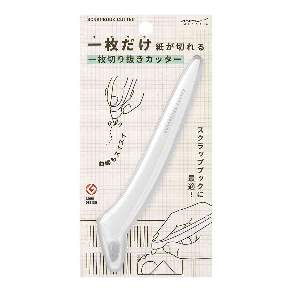 ミドリ 一枚切り抜きカッター 白 1個 - Image 6