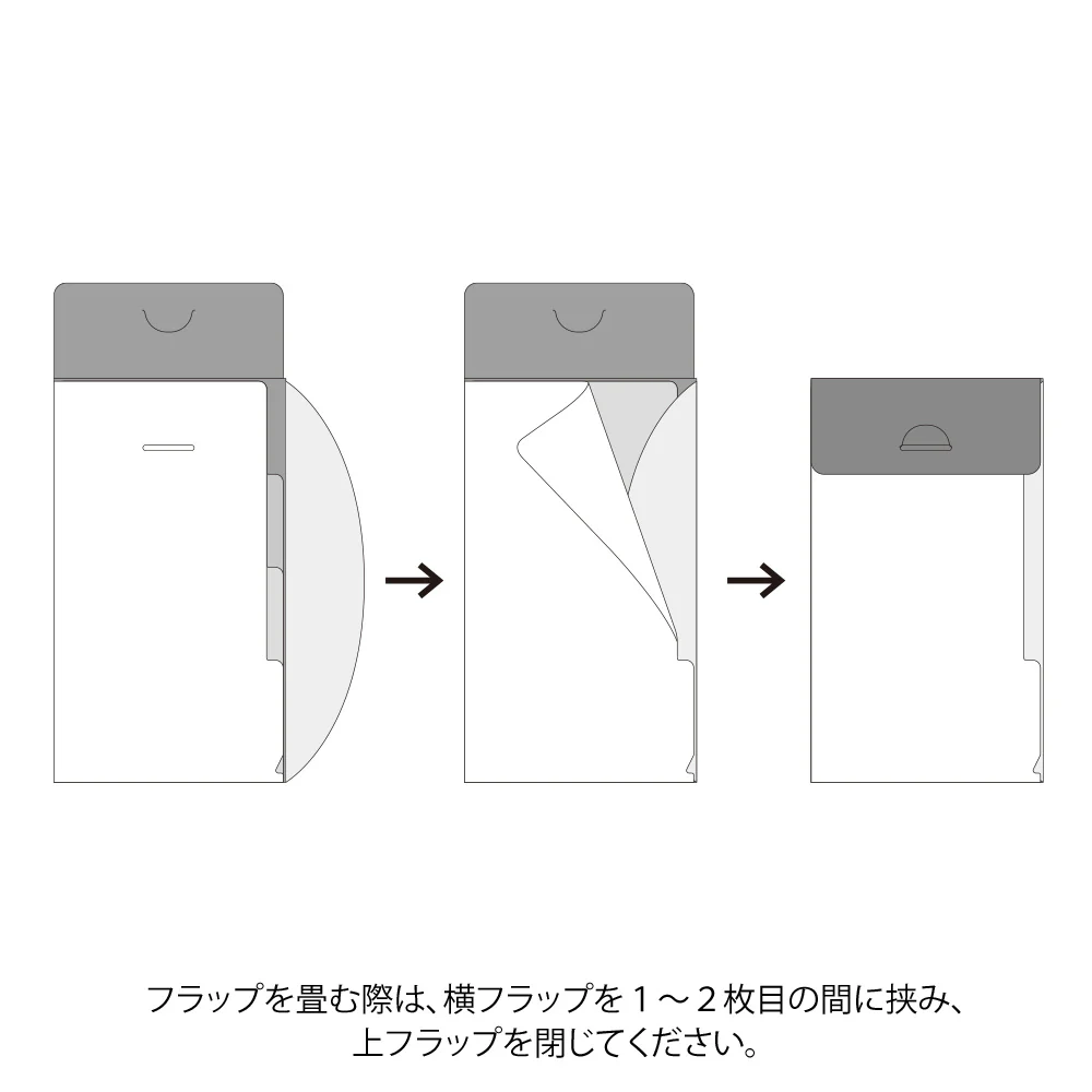 ミドリ 3ポケットクリアホルダー＜A5スリム＞ フラップ付 シティポップ柄 1個 - Image 5