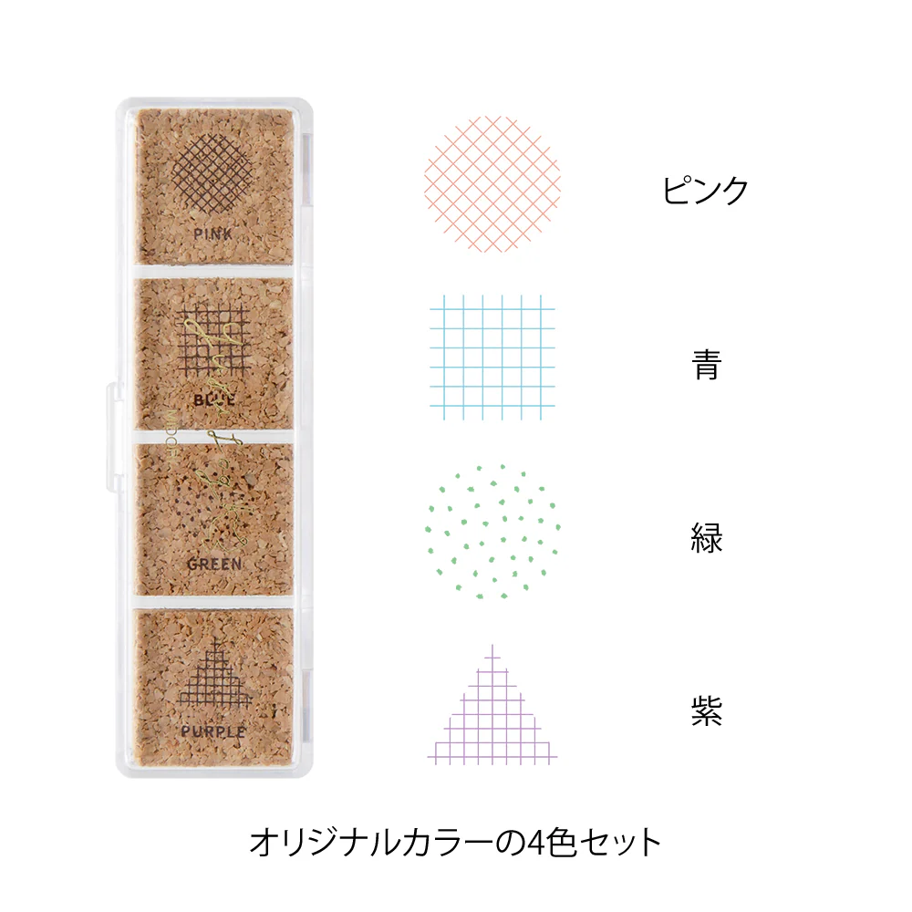 デザインフィル スタンプ 浸透印 ゆるログ 幾何学柄 1個 - Image 10