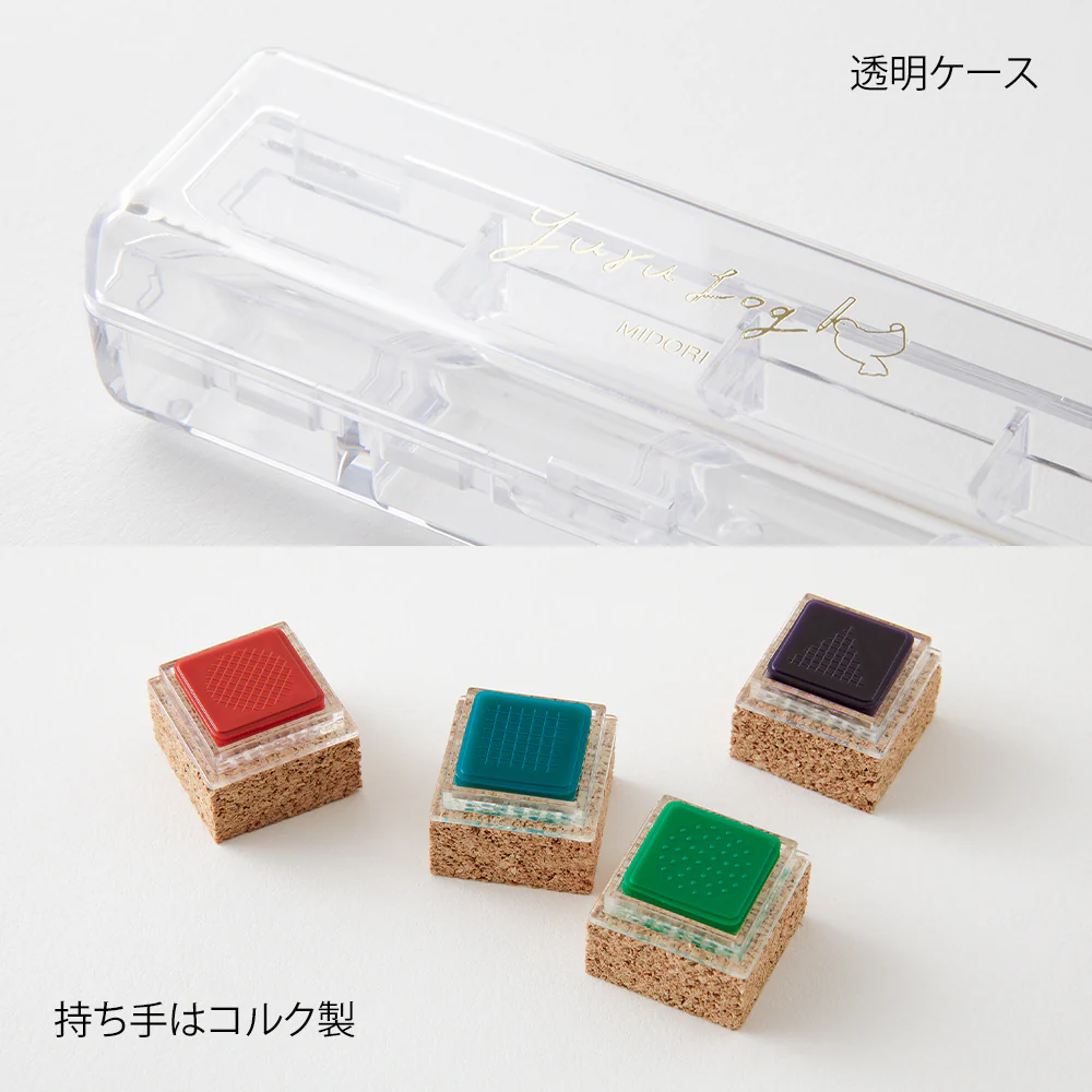 デザインフィル スタンプ 浸透印 ゆるログ 幾何学柄 1個 - Image 12