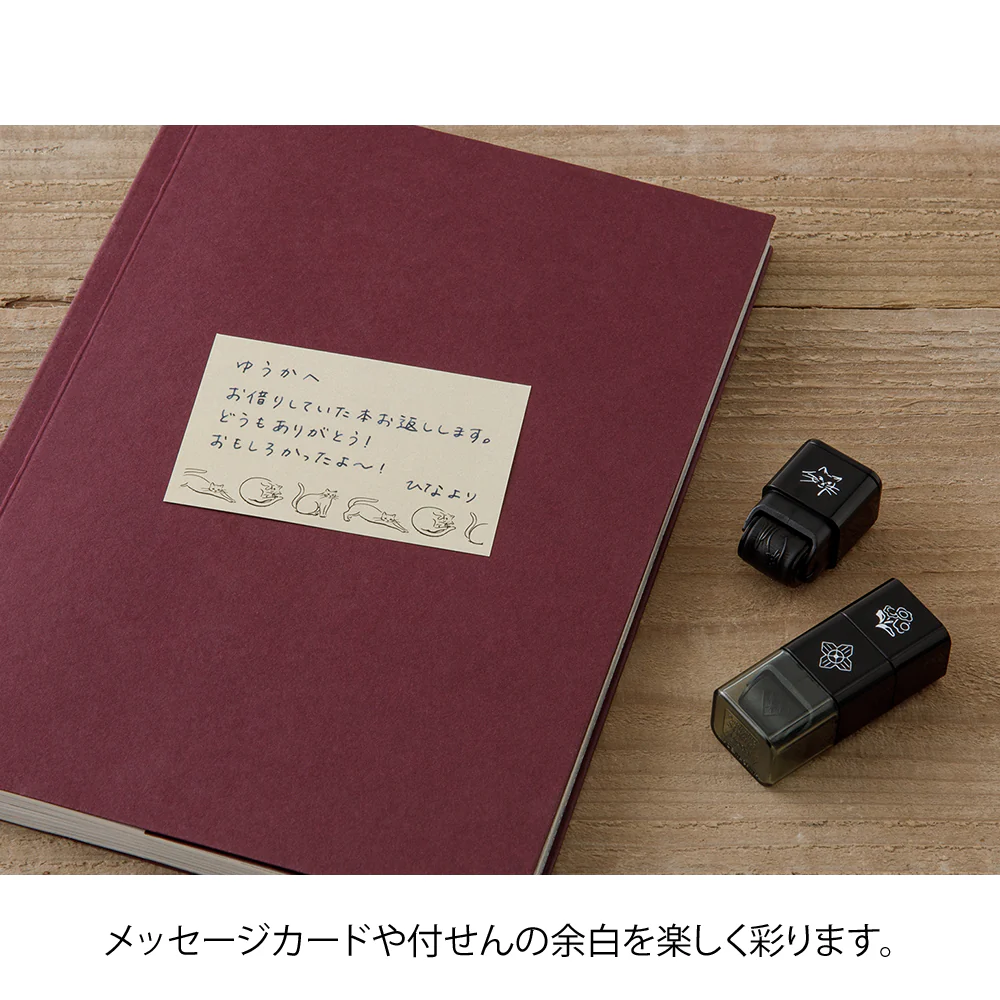 デザインフィル スタンプ ローラー ネコと風景柄 1個 - Image 13