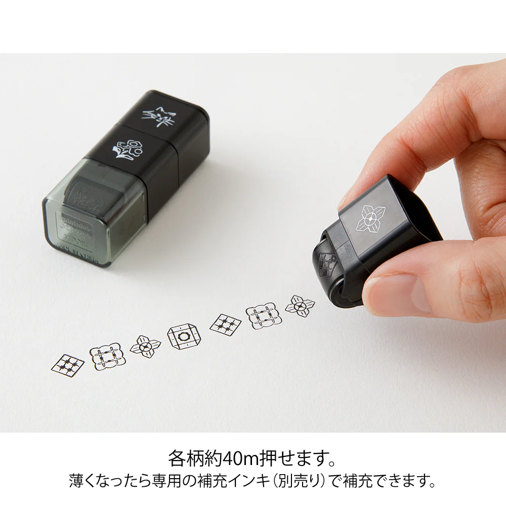 デザインフィル スタンプ ローラー ネコと風景柄 1個 - Image 4